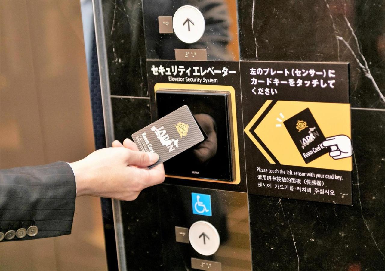 Apa Hotel Nagoya Ekimae Buitenkant foto