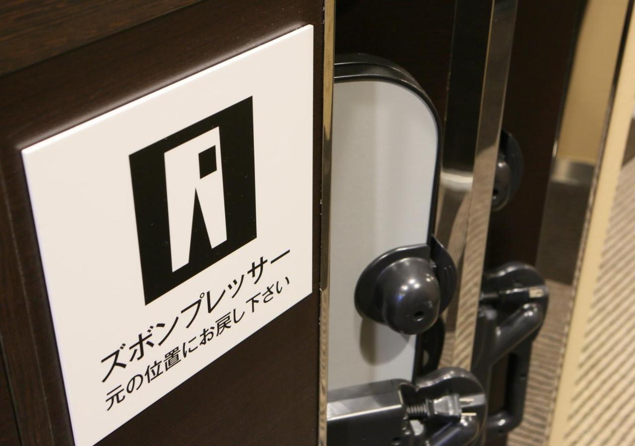 Apa Hotel Nagoya Ekimae Buitenkant foto